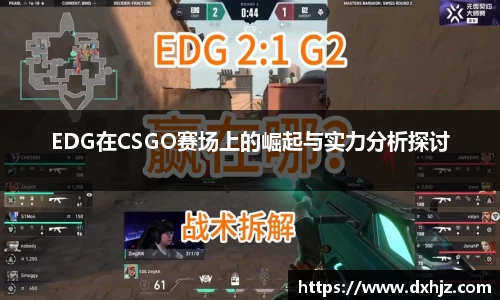 3377体育