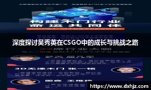 3377体育官网