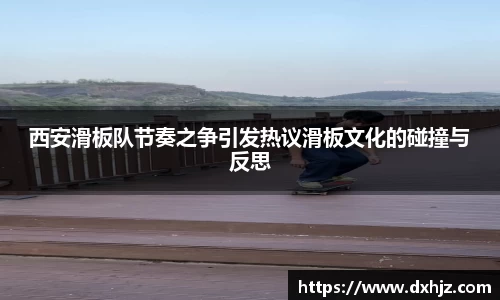 3377体育平台
