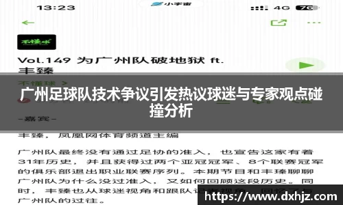 3377体育