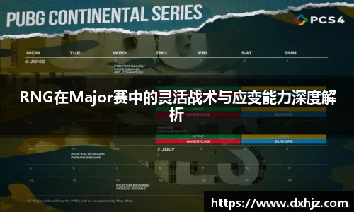 3377体育