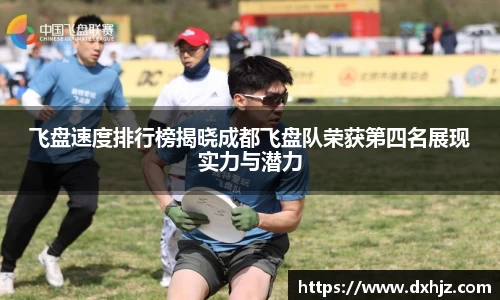 3377体育app