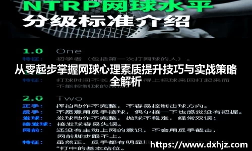 3377体育