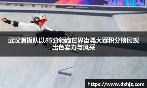3377体育平台