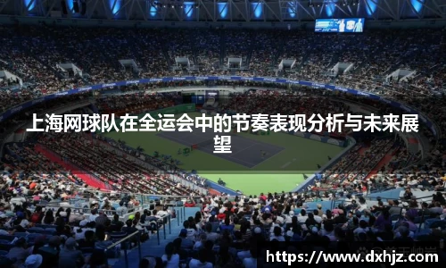 3377体育官网