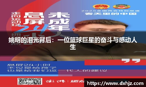3377体育官网