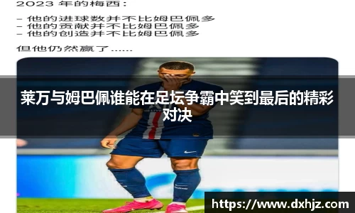 3377体育平台