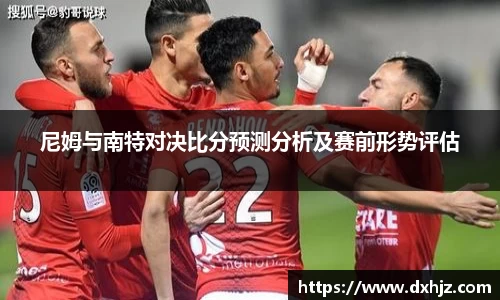 6T体育入口