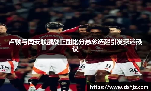 6T体育