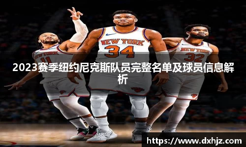 6T SPORTS