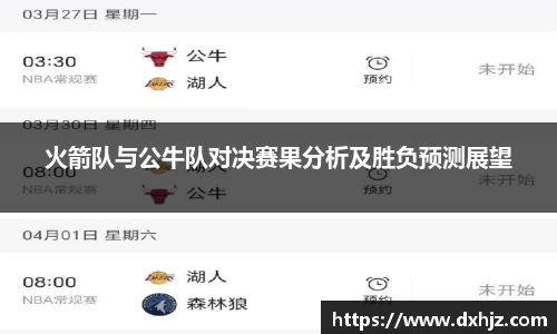 6T官方网站
