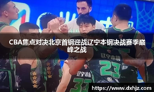 6T体育