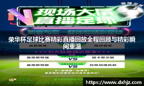 6T体育入口