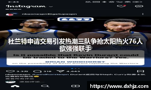 6T体育入口