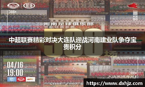 6T SPORTS