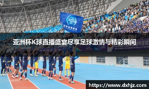 6T SPORTS