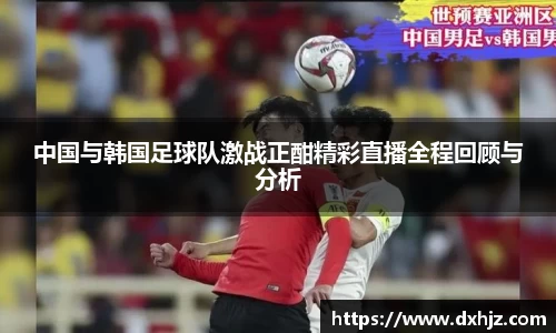 6T体育入口