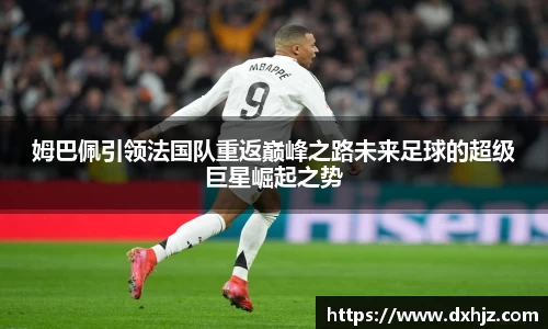 6T体育入口
