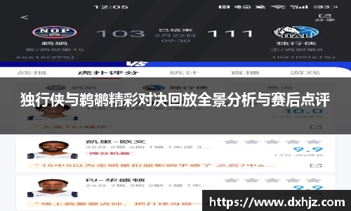 6T官方网站