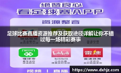 6T体育入口