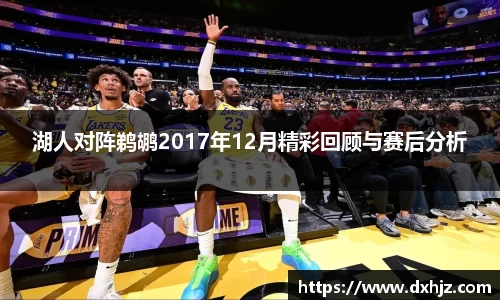 6T体育入口