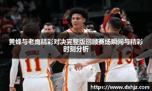 6T体育入口