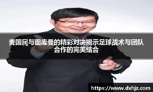 6T体育入口
