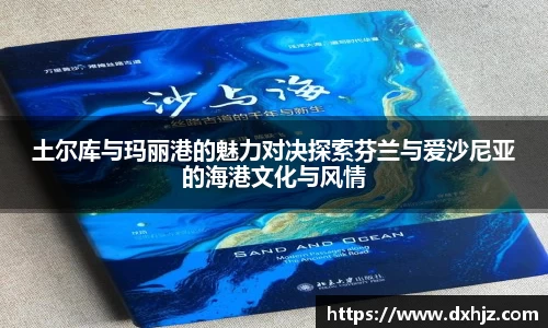 6T官方网站